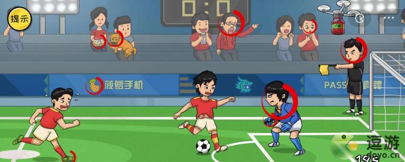 《抖个大包袱》寻找5件武器通关攻略（如何在《抖个大包袱》中寻找5件必备武器，让你轻松通关？）