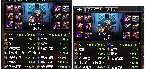 探秘85版本白手异界装备的魅力（开启异界之门，尽享强大装备的奇幻之旅）