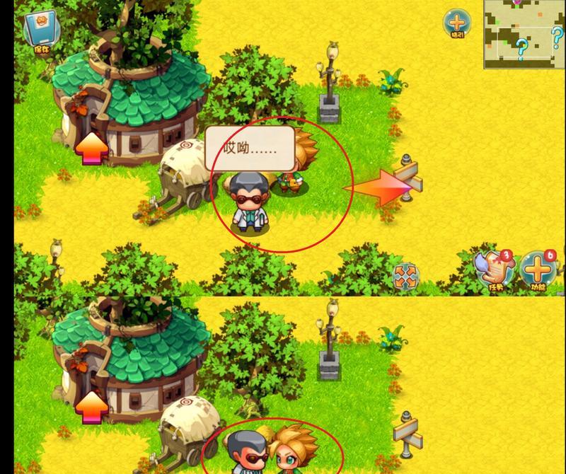 《掌握口袋冒险手游攻略，成为冒险大师》（战胜各类关卡、收集珍稀神兽，让你在口袋冒险手游中游刃有余）