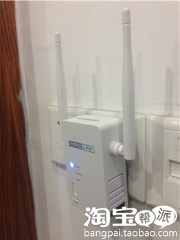 安卓手机设置EX300中继模式教程