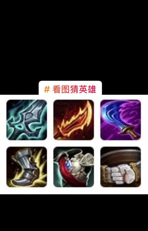 《凯旋边路铭文出装攻略》（打造无敌凯旋，合理铭文出装不可少）