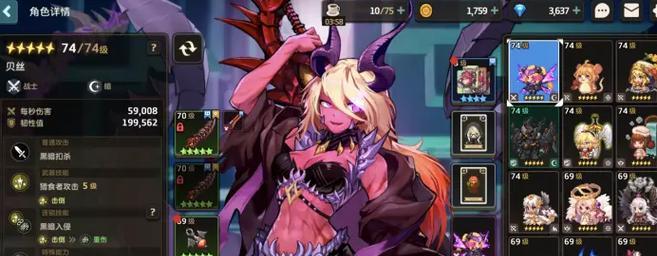 《以坎公骑冠剑角色的外号和黑话解析》（从游戏玩家视角看待游戏角色的独特外号及其背后的故事）