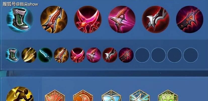 鲁班攻略（探究最佳出装和铭文方案，助你成为鲁班的王者！）