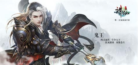 鬼王隐藏任务攻略（探寻鬼王隐藏任务的奥秘，带你解锁独特挑战！）