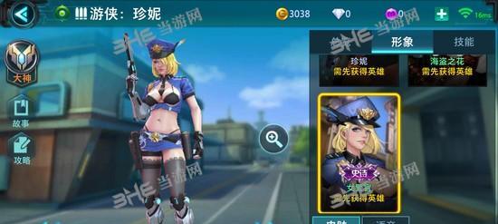 《枪火战神重装英雄》重装型英雄最强攻略（打造最强重装英雄，享受强大战斗力）