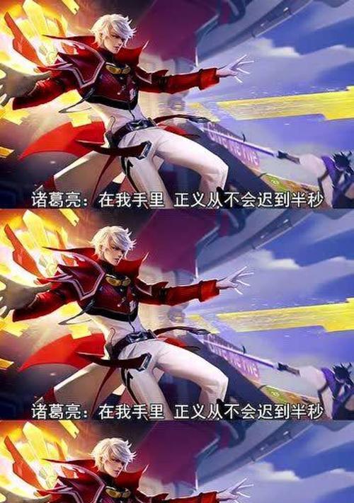 掌握掌控之力技能，引领胜利之路（以掌控之力技能搭配攻略，助你成为无敌战士）