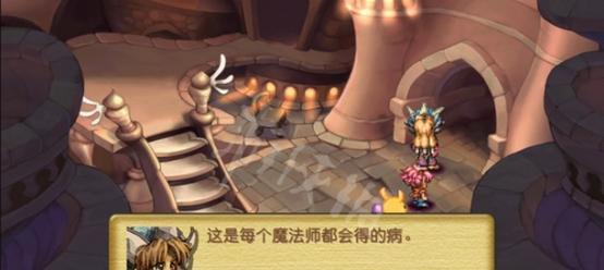 圣剑传说玛娜传奇HD果实种植全攻略（用心栽培，收获满满；掌握技巧，轻松收成）