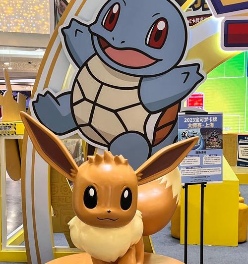 皮卡丘2023攻略（2023年最新版本的皮卡丘游戏全面攻略解析，带你畅游精灵世界！）