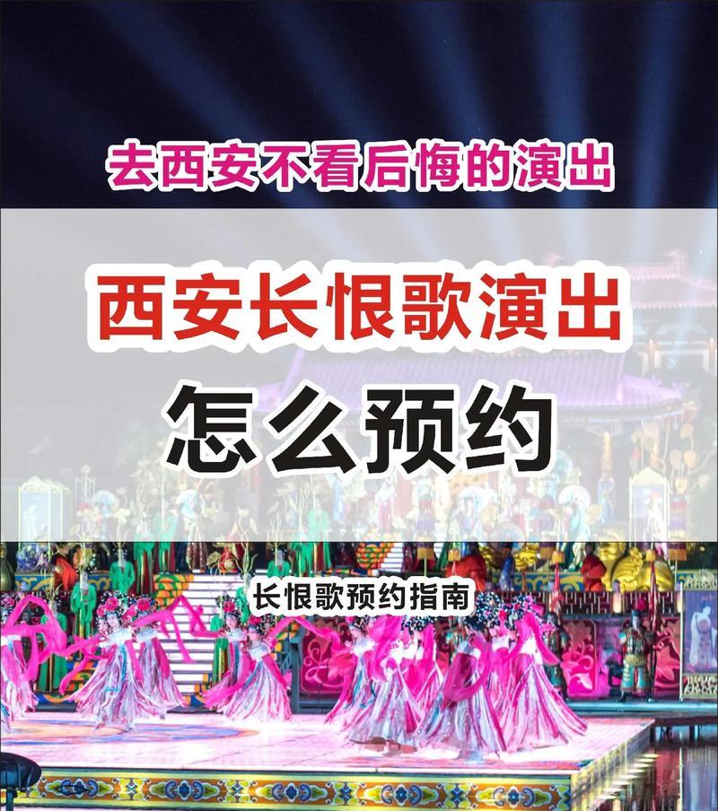 Z代号预约攻略详解（游戏玩家必读，轻松预约Z代号！）