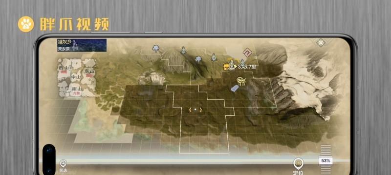 一场冒险之旅，探索神秘宝藏（一场冒险之旅，探索神秘宝藏）