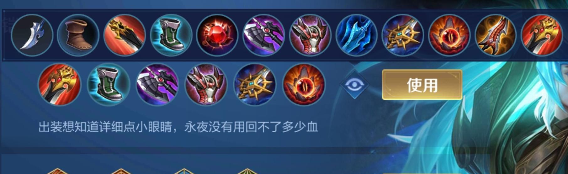 全新宫本玩法攻略（揭秘新版宫本玩法，带你畅享最强刺客体验！）