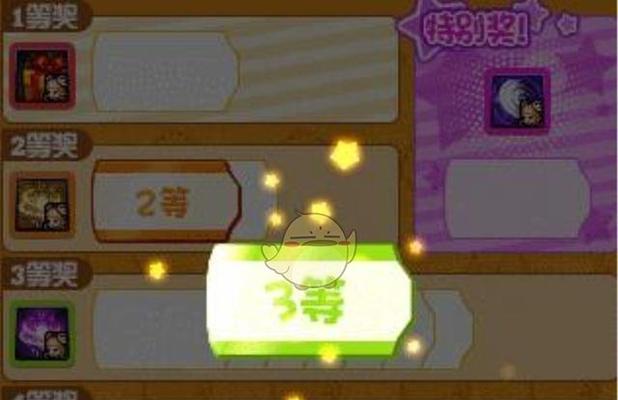 《DNF》贝奇地图NPC位置大揭秘（详解DNF贝奇地图中每个NPC的具体位置及其功能）