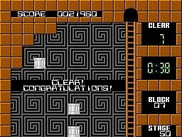 智力方块游戏攻略（如何通过智力方块游戏锻炼大脑和提升解谜能力）