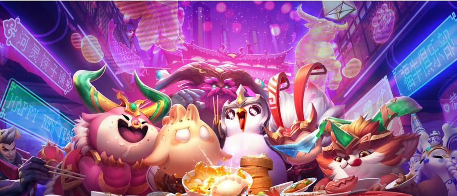 手游龙龟攻略（掌握龙龟攻略，一统手游江湖）