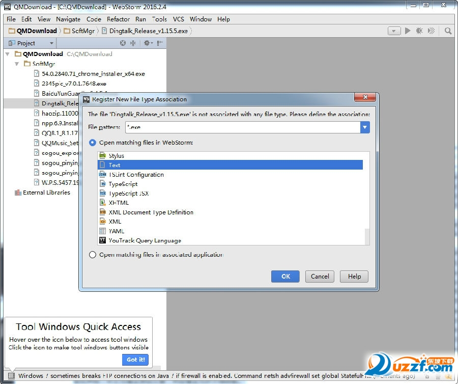 webstorm2016.2.4怎么破解?webstorm2016.2.4破解教程
