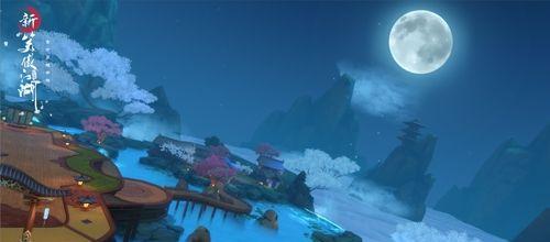 新笑傲江湖之炊烟奇遇任务完成坐标位置一览（畅游江湖，寻找炊烟，任务攻略）