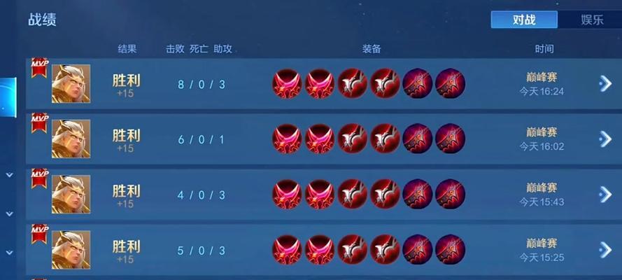 《强力普攻后羿铭文出装攻略》（揭秘后羿铭文出装攻略，助你轻松登顶）