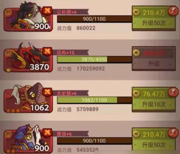 《咸鱼之王通关技能详解攻略》（轻松成为咸鱼之王，掌握通关技巧！）