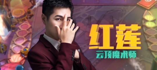 《霓虹之夜老鼠出装攻略大全》（玩转霓虹之夜，教你如何选择最佳装备）