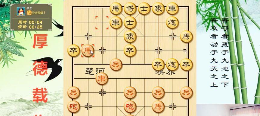 江湖最强残局套路技能攻略（揭秘最强残局套路技能，让你成为江湖绝世高手）