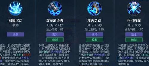 王者荣耀云中飞舟全攻略——征战天际，开启史诗级冒险！（探索王者新境——云中飞舟地图解析）