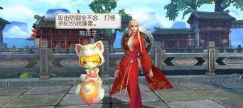 诛仙3熊孩子怎么挂机,轻松应对挂机挑战