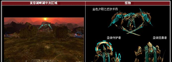 掌握惊天动地技能，成就非凡之路（引爆职场新格局，关键在这个技能！）