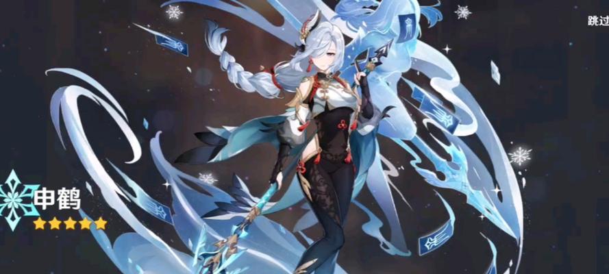 原神攻略（探险，友谊，和谜题解密的冒险故事）