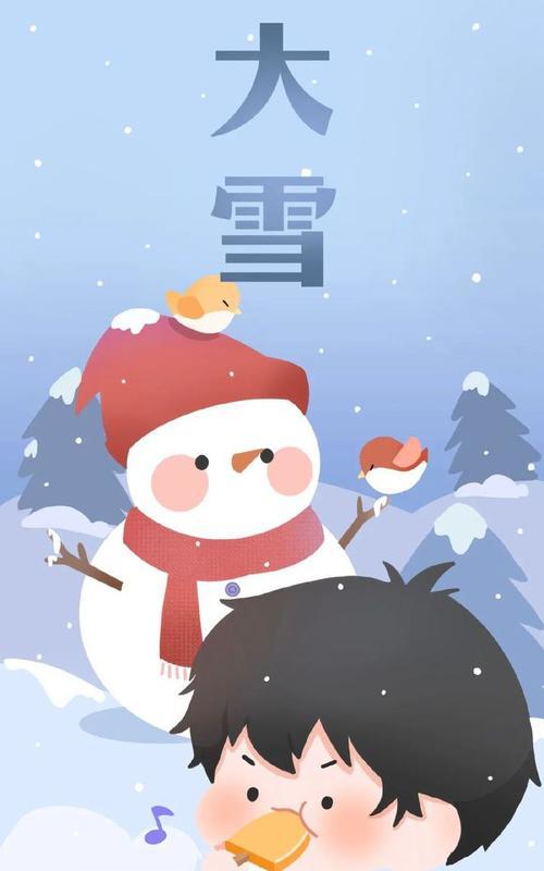 小天才雪人出装攻略——让你的敌人冻结在原地（解锁小天才雪人的无尽潜能，掌握最强装备搭配技巧！）