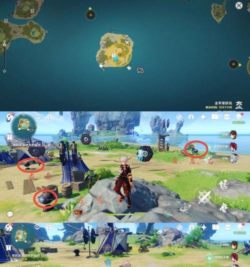 《解锁原神再临夏之梦，战无不胜！》（探索技巧、角色选择、任务攻略，带你玩转夏之梦！）