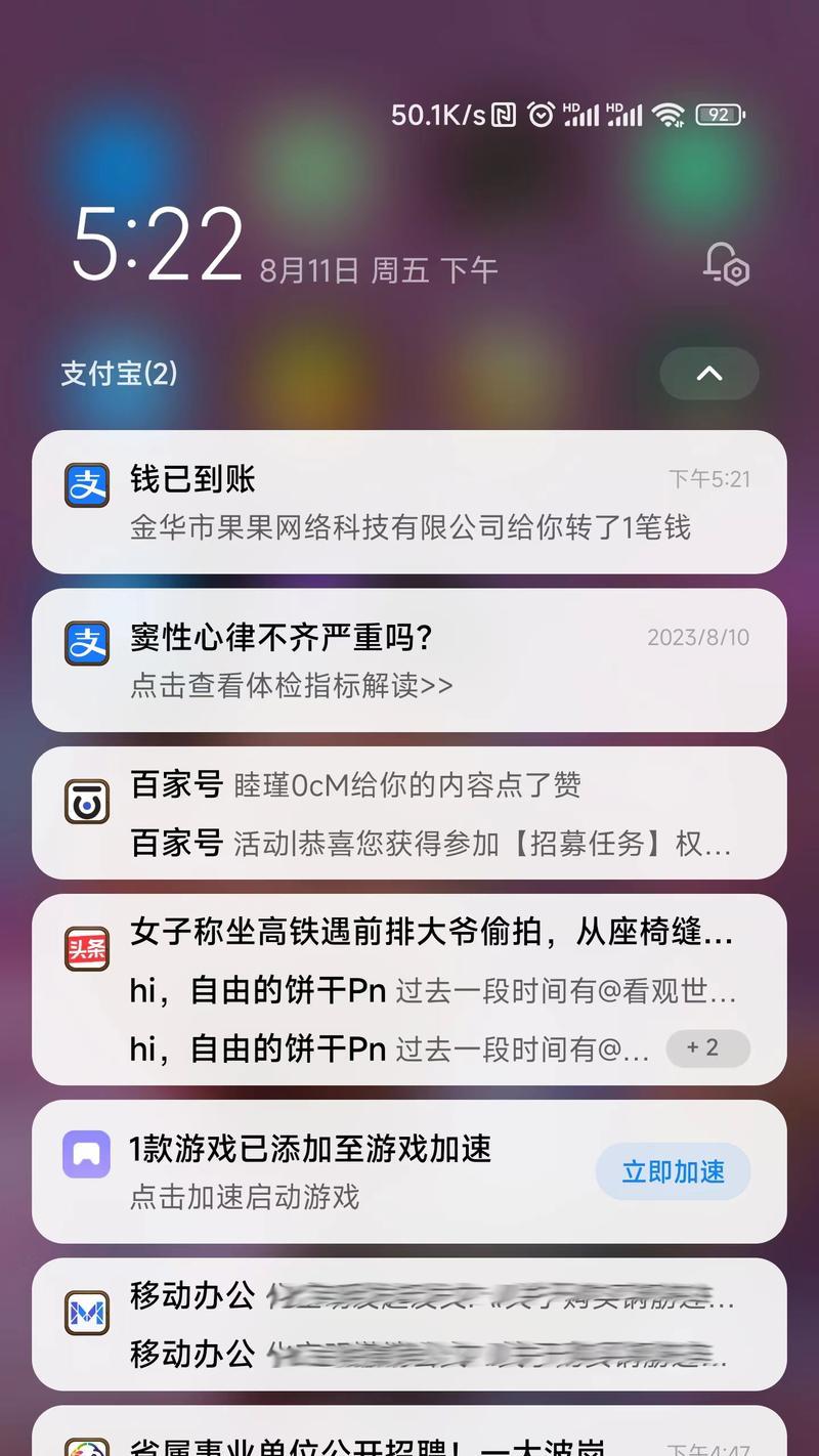 雷霆战机速成攻略（打造顶尖飞行技能，驾驭雷霆战机的秘诀揭秘）