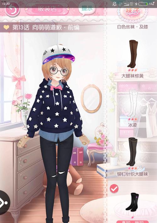 掌握超级萌游戏攻略的秘诀（成为攻略达人，无往不利）