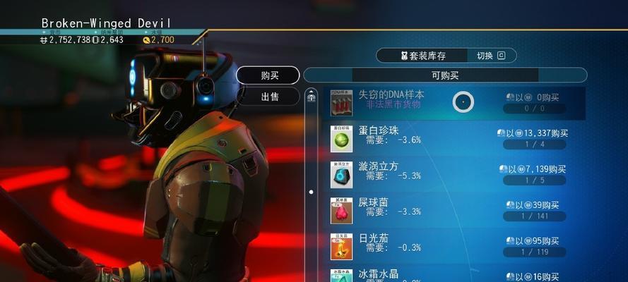 探索无垠深空，攻略无人深空远征模式（以机器人为代表的新一代探险家，让人类更深入了解宇宙）