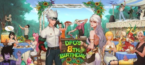 《DNF》游戏使徒气息袖珍罐奖励一览（了解最新奖励，提高游戏体验）