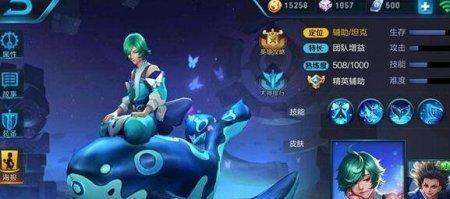 《新版本食人鱼出装铭文攻略》（探索食人鱼的最强装备与铭文搭配，让你成为游戏中的不败之王！）