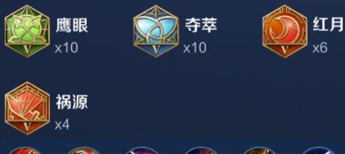 云中君玩法教学（玩转云中君，成就卓越之路）