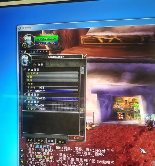 萨满天赋出装攻略大全（掌握关键天赋，打造最强装备！）