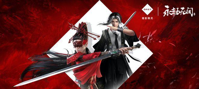 《永劫无间三排运营全攻略》（掌握前中后期打法，成为高玩！）