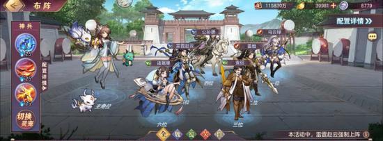 三国志幻想大陆花鬘阵容攻略（推荐最佳武将选择搭配，打造无敌阵容！）