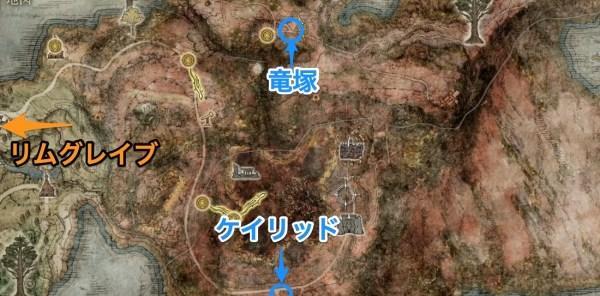 寻找碎片君王——艾尔登法环全图解密（探索艾尔登法环所有碎片君王位置，解锁强大宝箱隐藏的秘密）