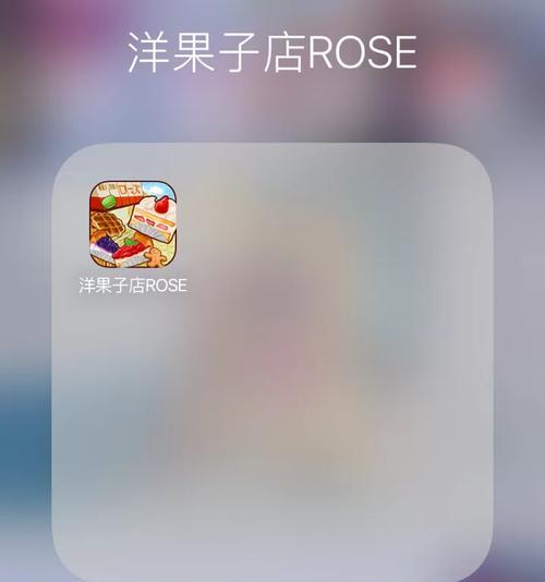 迷声汉化版完整攻略（深入解析迷声汉化版，揭示所有隐藏关卡与技巧）