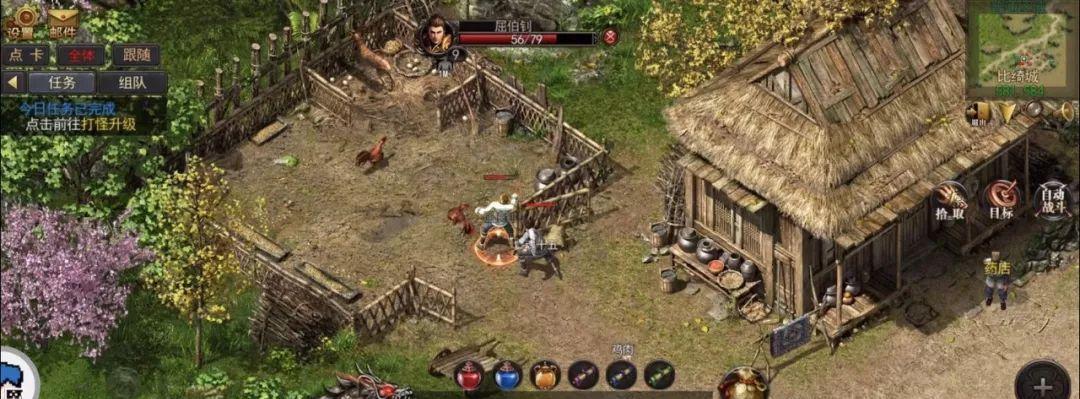 《传奇变态出装攻略大全》（一步步带你成为巅峰战士）