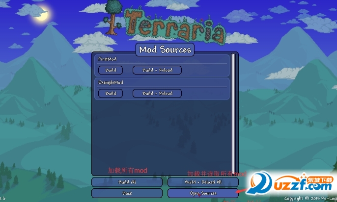 泰拉瑞亚mod制作器怎么用?泰拉瑞亚mod制作器使用方法