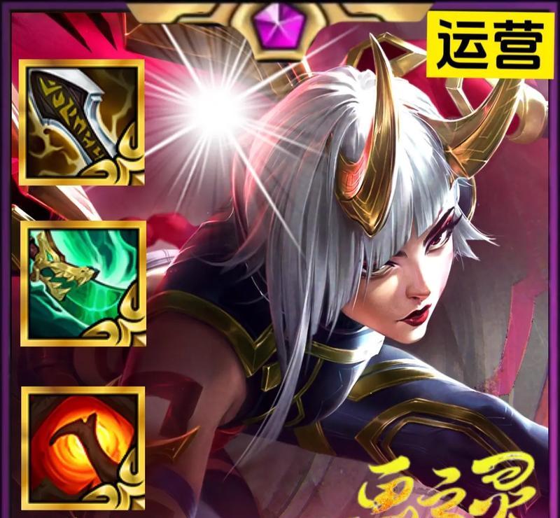 云顶之弈112最强上分阵容天神下凡攻略教学（上分必备！掌握这个阵容，让你成为云顶之弈的真正王者！）