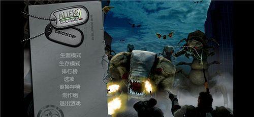 孤胆重装上阵攻略（挑战困难局势，一人独自冲锋）