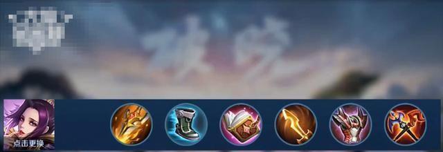 张大仙教你最新婉儿出装攻略（走进婉儿的时尚殿堂，全面提升输出能力！）