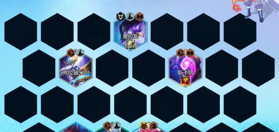 云顶之弈11.9版本五龙族玩法技巧详解（五龙族的强大威力及策略分析）