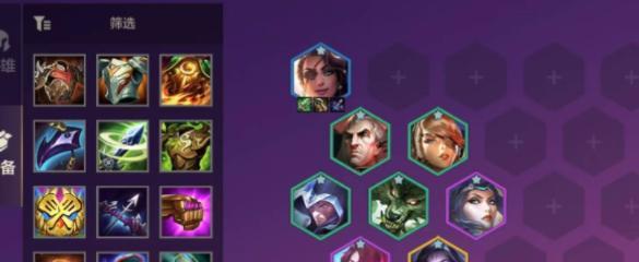 金铲铲厄运小姐出装攻略