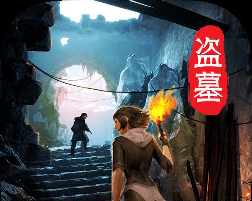 《CF手游摸金校尉攻略大揭秘》（全方位解析摸金校尉职业技巧，助你成为顶尖玩家）