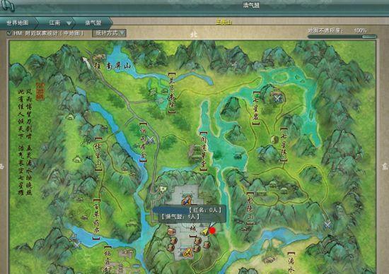 大话3任务攻略（升级技巧、秘密道具和隐藏任务，掌握关键要点！）